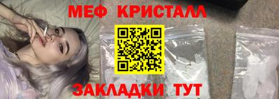 ALPHA PVP Жуковский