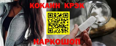 ALPHA PVP Жуковский