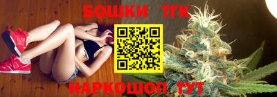 ALPHA PVP Жуковский