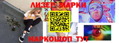 шишки Заводоуковск