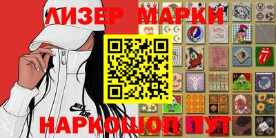 ALPHA PVP Жуковский