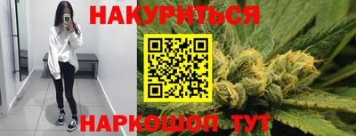 ALPHA PVP Жуковский