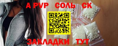 дистиллят марихуана Заволжье
