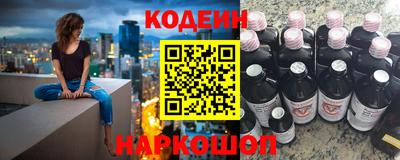 шишки Заводоуковск