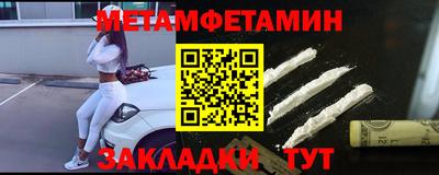 дистиллят марихуана Заволжье