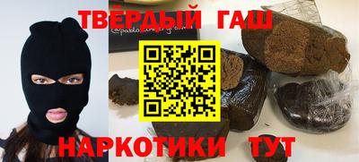 ALPHA PVP Жуковский