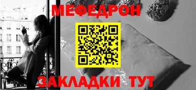 шишки Заводоуковск
