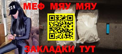 шишки Заводоуковск