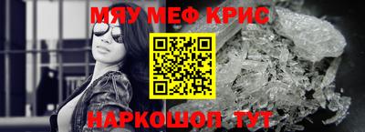 дистиллят марихуана Заволжье