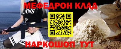 шишки Заводоуковск