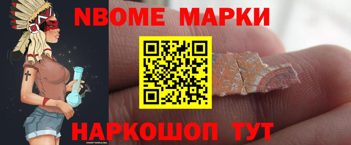 LSD-25 экстази ecstasy  ссылка на мегу рабочий сайт  Биробиджан  Вход с VPN  ЛСД экстази кислота 